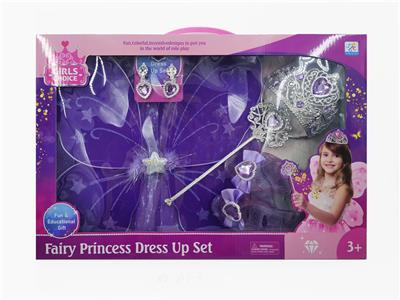 Beauty set - OBL10092484