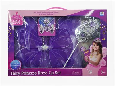 Beauty set - OBL10092490