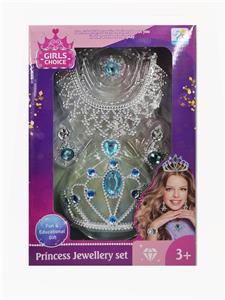 Beauty set - OBL10092491