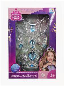 Beauty set - OBL10092495