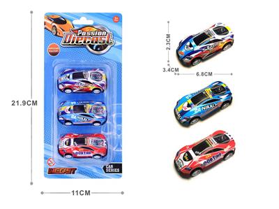 Die-cast toys - OBL10092525