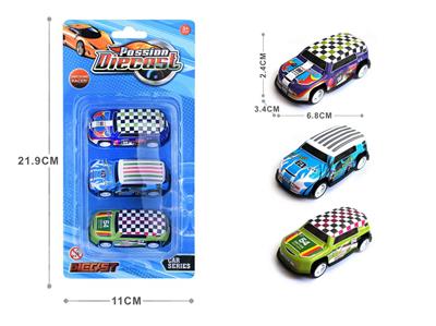 Die-cast toys - OBL10092527