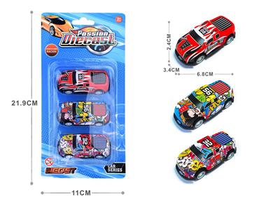 Die-cast toys - OBL10092528