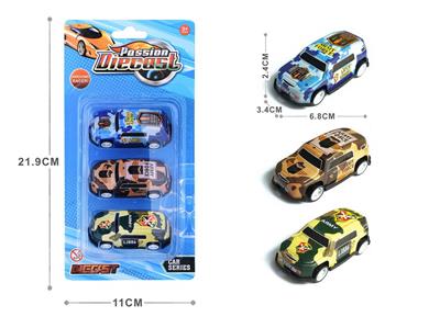 Die-cast toys - OBL10092532