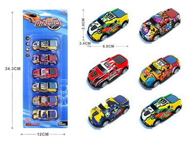 Die-cast toys - OBL10092538