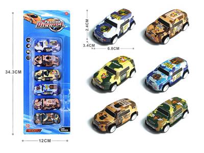 Die-cast toys - OBL10092542