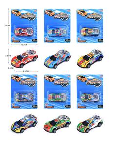 Die-cast toys - OBL10092544