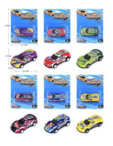 Die-cast toys - OBL10092546