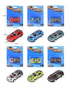 Die-cast toys - OBL10092549