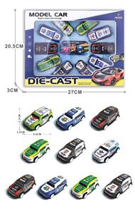 Die-cast toys - OBL10092582