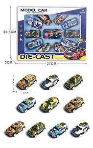 Die-cast toys - OBL10092584