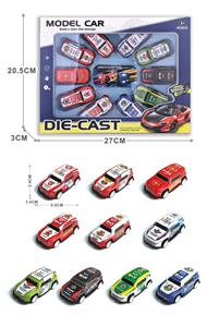 Die-cast toys - OBL10092585