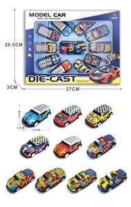 Die-cast toys - OBL10092586