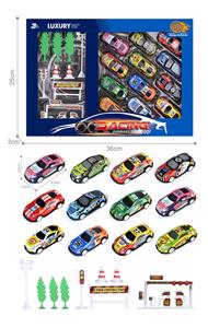Die-cast toys - OBL10092609
