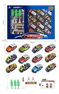 Die-cast toys - OBL10092610
