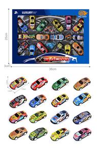 Die-cast toys - OBL10092618