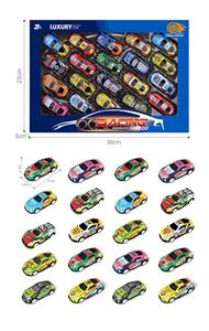 Die-cast toys - OBL10092625