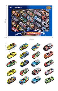 Die-cast toys - OBL10092626