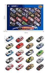 Die-cast toys - OBL10092628