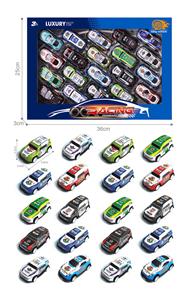 Die-cast toys - OBL10092629