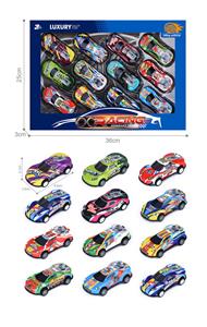 Die-cast toys - OBL10092630