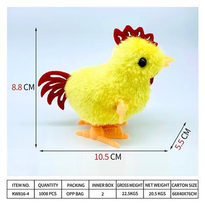 Wind up toys - OBL10092651