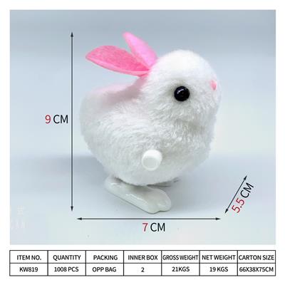 Wind up toys - OBL10092657
