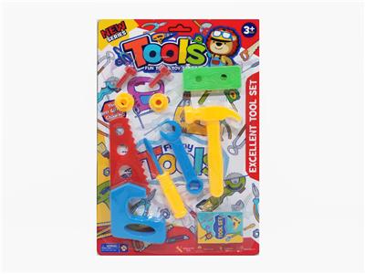 TOOL SERIES - OBL10092693
