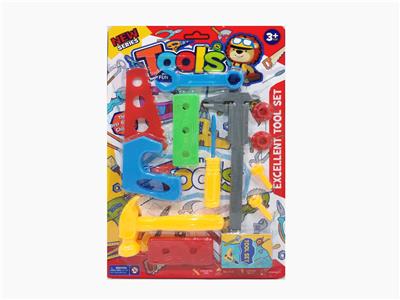TOOL SERIES - OBL10092695