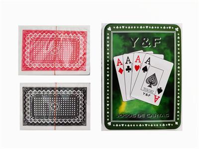 Game classes / chess - OBL10092770