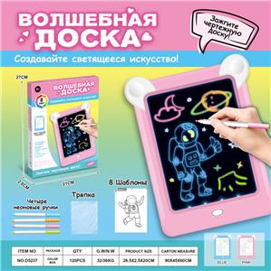 WordPad - OBL10092804