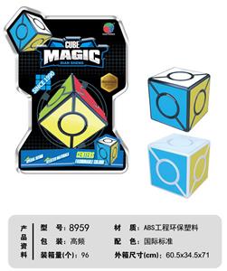 MAGIC CUBE - OBL10092846
