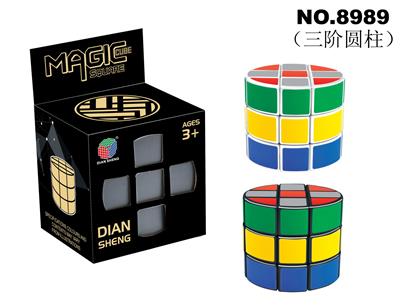 MAGIC CUBE - OBL10092847