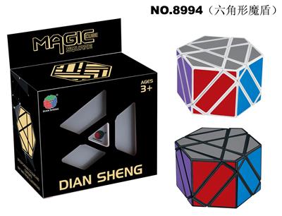 MAGIC CUBE - OBL10092851