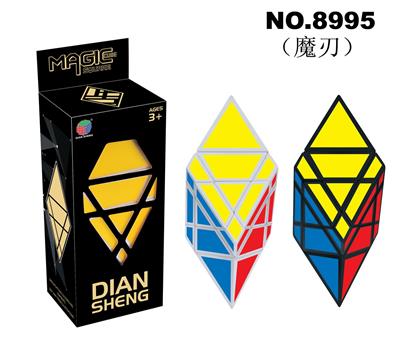 MAGIC CUBE - OBL10092852