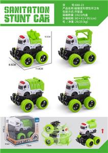 Inertia series - OBL10092854