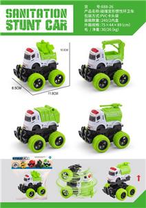 Inertia series - OBL10092858