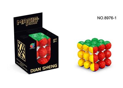 MAGIC CUBE - OBL10092859