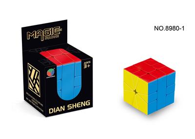 MAGIC CUBE - OBL10092863