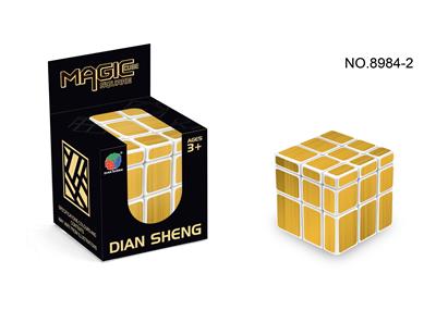 MAGIC CUBE - OBL10092871