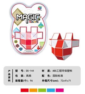 MAGIC CUBE - OBL10092884