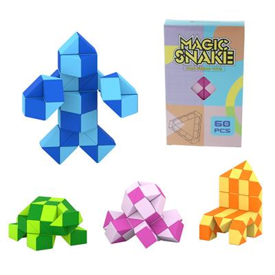 MAGIC CUBE - OBL10092891