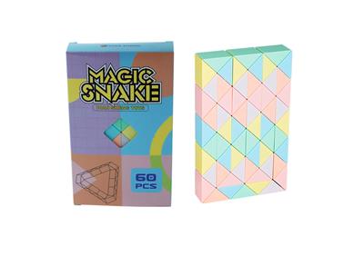 MAGIC CUBE - OBL10092925