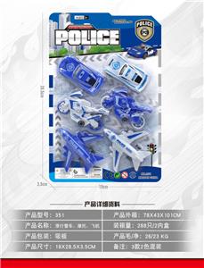 Free wheel toys - OBL10092956