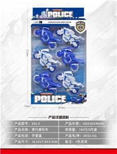 Free wheel toys - OBL10092963