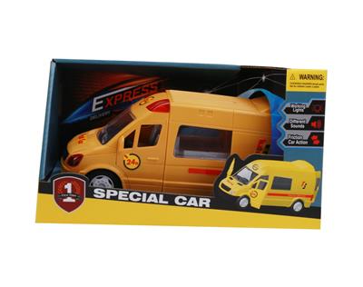 Inertia series - OBL10092977