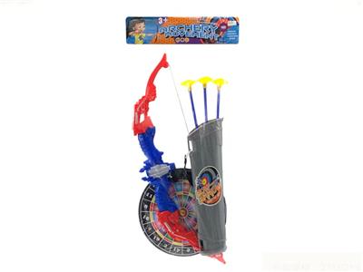 Bow and arrow - OBL10093007