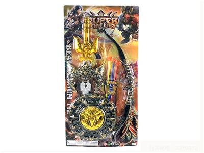剑.盾.弓箭.面具 - OBL10093015