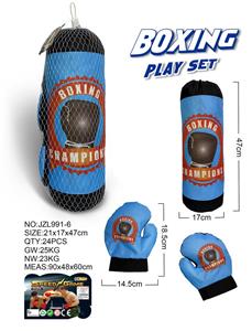 Boxingglove - OBL10093034