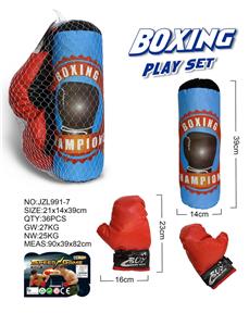 Boxingglove - OBL10093035